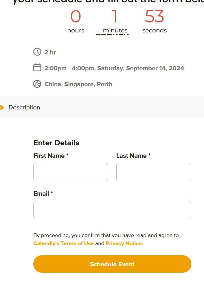 Qualification form and scheduling page